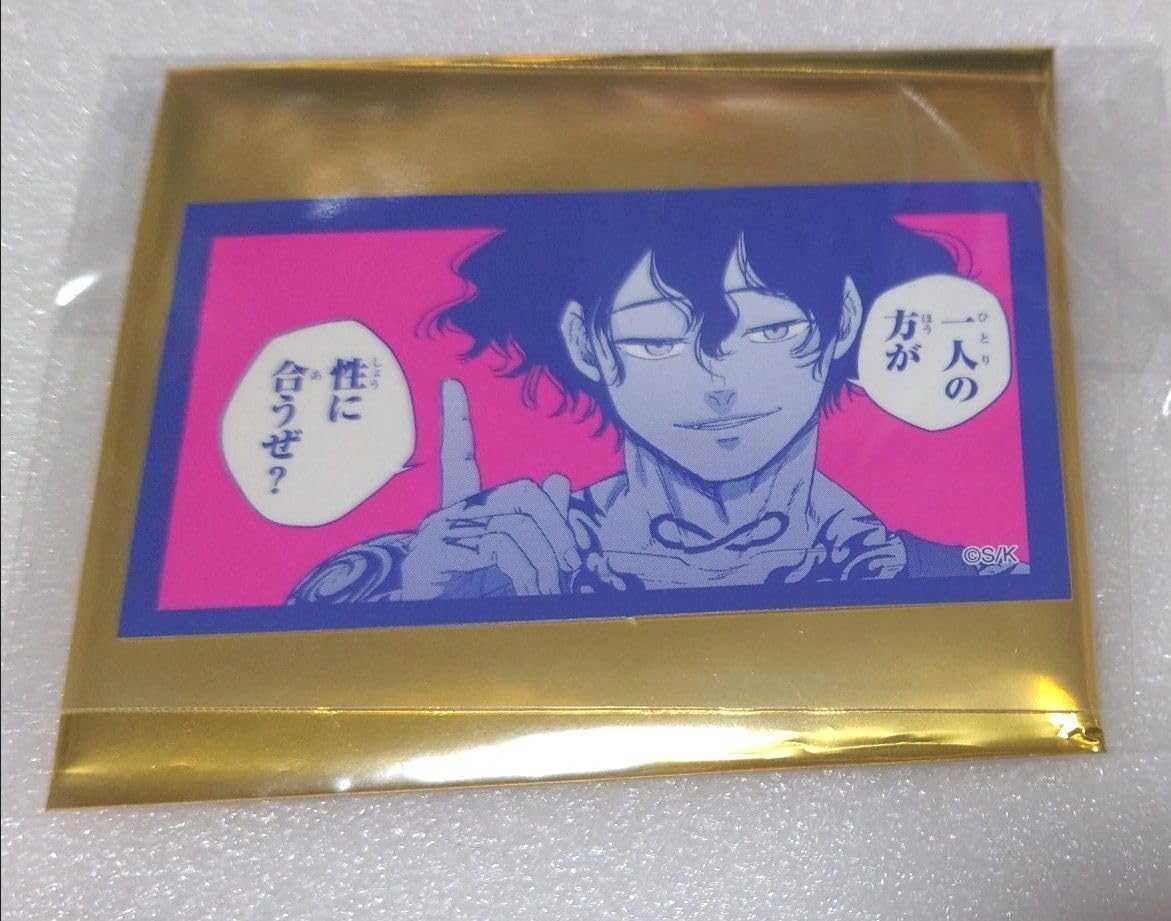 Amazon.co.jp: 哉真斗 えんどう やまと ウィンブレ ウィンブレ展 コマ